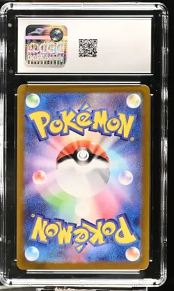 Eevee 078/066 Art Rare Holo Crimson Haze Pokemon Japanese CGC 10 Gem Mint - Image 2