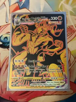 Pokemon Single Strike Urshifu VMAX (Secret) TG29/TG30 Swsh09 - Image 1