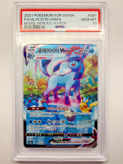 Pokemon Eevee Heroes S6A, Glaceon VMax, HR, 91/069, PSA 10 (Korean) - Image 1