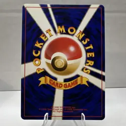 The Pokemon Company Dark Blastoise Rocket Gang Holo Japanese No.009 Stage 2 HP70 - Image 2