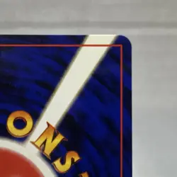 The Pokemon Company Dark Blastoise Rocket Gang Holo Japanese No.009 Stage 2 HP70 - Image 4