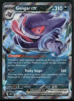 Gengar ex SV05: Temporal Forces 104/162 - Pokemon TCG - Image 1