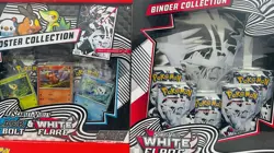 (1) Pokemon Black Bolt and White Flare Binder + Poster Collection Sam's Club - Image 1