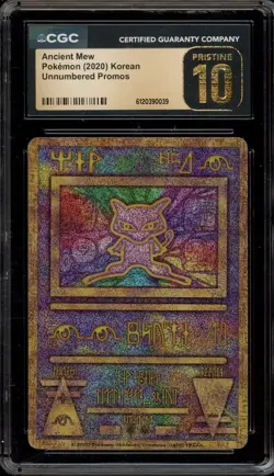 Pokemon 2020 Ancient Mew KOREAN Unnumbered Promo CGC 10 Pristine - Image 1