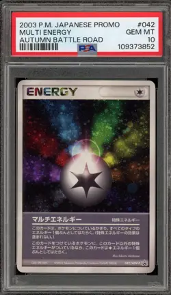 Pokemon Multi Energy 2003 Autumn Battle Road JPN Holo Promo 042/ADV-P PSA 10 - Image 1