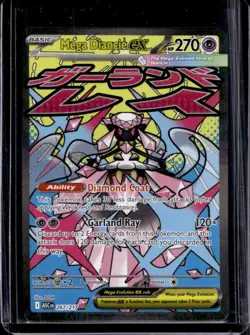 2026 Pokemon Ascended Heroes Mega Diancie ex Attack Rare #267/217 - Image 1