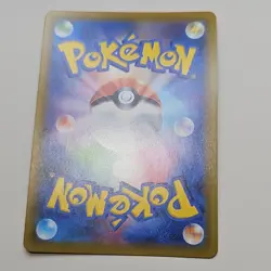 Pokemon Flying Pikachu VMAX 024/028 S8a 25th Anniversary Triple Rare Holo Japan… - Image 2