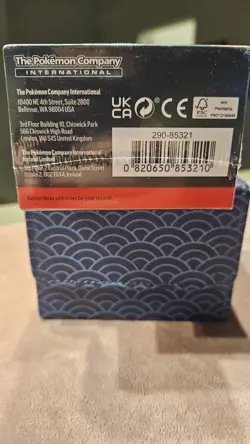 Pokemon TCG Scarlet & Violet 151 Booster Bundle Sealed - Image 5