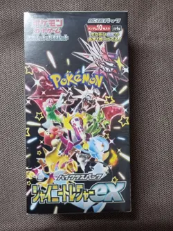 Pokemon Scarlet & Violet Shiny Treasure EX Booster Box SV4A Japanese TCG SEALED - Image 1