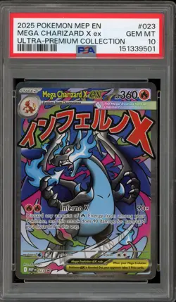 Pokemon Mega Charizard X ex Ultra-Premium Coll. Promo #023 PSA 10 Gem Mint - Image 1
