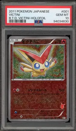 Pokemon Victini B.T.D. Japanese Holofoil #001 PSA 10 Gem Mint - Image 1