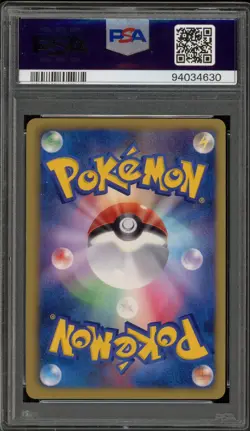 Pokemon Victini B.T.D. Japanese Holofoil #001 PSA 10 Gem Mint - Image 2