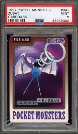 Pokemon Bandai Carddass Zubat Japanese #041 PSA 9 Mint - Image 1