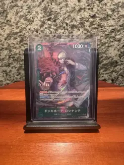 One Piece CCG PRB-01 The Best Vol. 1 OP05-030 Donquixote Rosinante R Alt Art JPN - Image 1