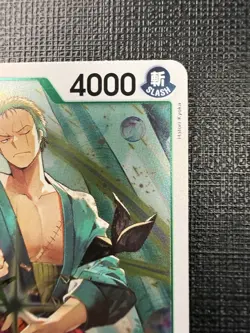 One Piece CCG Roronoa Zoro PRB02-006 Premium Booster Vol.2 Rare Foil 4000 Power - Image 3