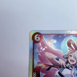 Uta ST23-001 SR Starter Deck 23 RED Shanks One Piece TCG Foil NM English - Image 3