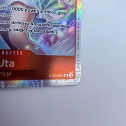 Uta ST23-001 SR Starter Deck 23 RED Shanks One Piece TCG Foil NM English - Image 5