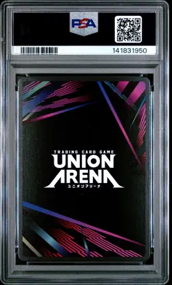 Union Arena TCG Noir Alt Art Holo PSA 10 Gem Mint Nikke Goddess - Image 2