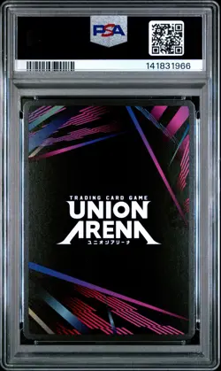 Union Arena TCG Scarlet Alt Art Holo PSA 10 Gem Mint Nikke Goddess - Image 2