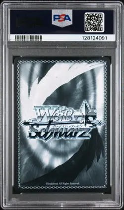 2024 WEISS SCHWARZ JPN GODDESS OF VICTORY: NIKKE SP SIG #052 "BDG" YUNI PSA 10 - Image 2