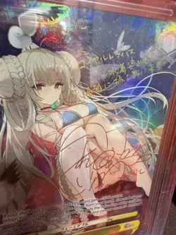 Weiss Schwarz Azur Lane SP Formidable Gold Signed AZL/S102-E007SP BGS 9.5 Specia - Image 2