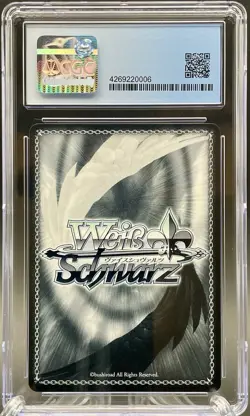 CGC Perfect 10 Weiss Schwarz Japanese Centaur RRR Azur Lane S102-T32R POP 1 - Image 3