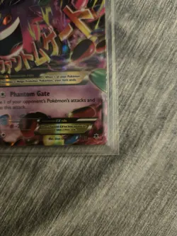 M Gengar EX Full Art Holo Ultra Rare 35/119 XY Phantom Forces Pokemon Card - Image 5