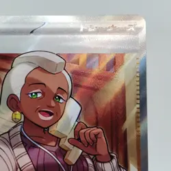 Pokemon Cards Tyme SR 193/187 SV8a Terastal Fest ex NM Japanese j340 - Image 3