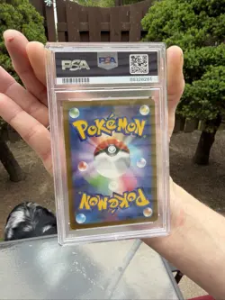 [PSA 10] Gengar ex Pokemon Card Japanese 088/071 SR Wild Force - Image 2