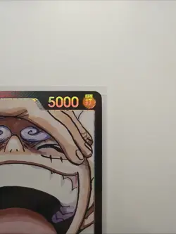 Monkey D. Luffy Leader Parallel OP09-061 ONE PIECE Card Korean - Image 3