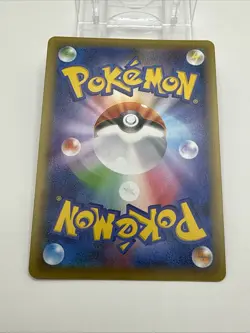 Lugia 058/078 R XY10 1st Edition Japanese Pokemon Card Holo - Image 4