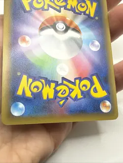 Lugia 058/078 R XY10 1st Edition Japanese Pokemon Card Holo - Image 5