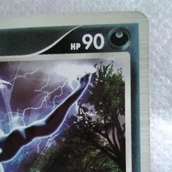 Darkrai LV.58HP90005/DPt-P Team Ginga's Retro Promo Rare Pokemon Card Game - Image 3