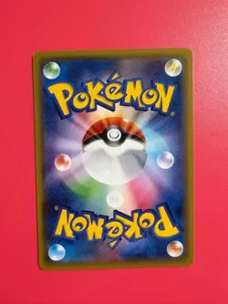 Pikachu SNP001/010BREAK evolution Promo Rare Pokemon Trading Card Game - Image 2