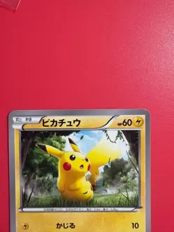 Pikachu SNP001/010BREAK evolution Promo Rare Pokemon Trading Card Game - Image 3