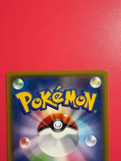 Pikachu SNP001/010BREAK evolution Promo Rare Pokemon Trading Card Game - Image 5