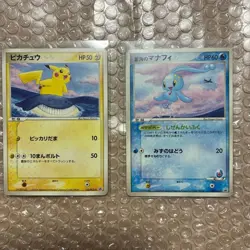 Pikachu Blue Sea Manaphy ANA20062 Retro Promo Rare Pokemon Trading Card Game - Image 1