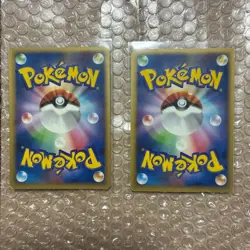 Pikachu Blue Sea Manaphy ANA20062 Retro Promo Rare Pokemon Trading Card Game - Image 2