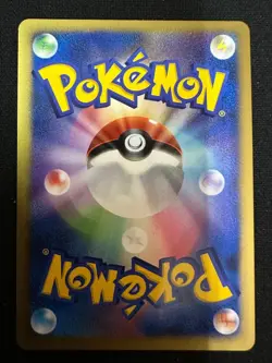 Visitor of the Split Deoxys Movie Promo Retro Rare Pokemon Card Game - Image 2