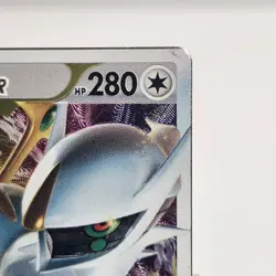 Arceus VSTAR - 123/172 - Pokemon Brilliant Stars Sword Shield METAL Card NM - Image 4