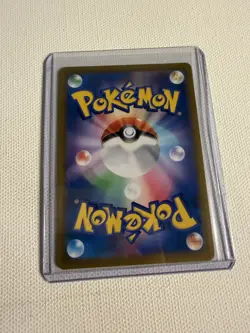 Gardevoir 196/184 CHR NM Holo Japanese Pokemon Card - Image 2