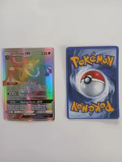 300x Pokemon Cards Lot Bulk Only Gx Ex V Vmax Vstar Full Art Secret - Image 1