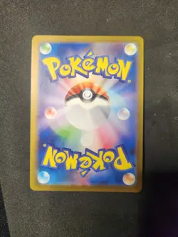 Charmander 168/165 Sv2a: Pokemon Card 151 Holo (Japanese) - Image 3