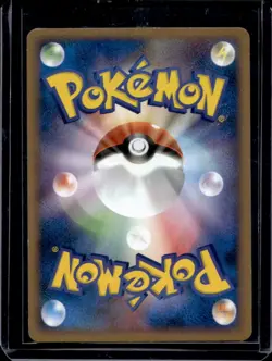 2009 Pokemon Melee! Pokemon Scramble x Card Game JP Venusaur #001/016 - Image 2