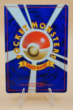 Dark Magneton Holo Rare Japanese Rocket Gang No. 82 Pokemon Card - 1997 SWIRL B - Image 3