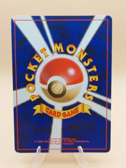 Jolteon Holo Rare Japanese Jungle No. 135 Pokemon Card - 1997 SWIRL - Image 3