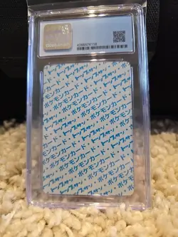 1997 Wigglytuff No.040 Topsun 1st print Blue Back Japanese Pokemon Card CGC 9 - Image 3