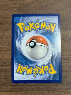 Gyarados GX 16/68 Hidden Fates - Pokemon Card - NM - Image 2