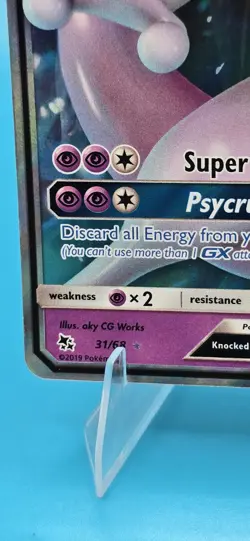 Pokemon Card Hidden Fates Mewtwo GX 31/68 Rare GX Holo - Image 5