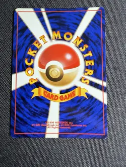 [LP] Kangaskhan SWIRL Pokemon Card Japanese No.115 Jungle set Holo Vintage SWIRL - Image 4